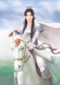 我的王妃開了掛