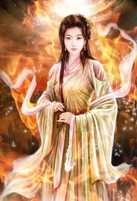 穿越誘情：暴君的貼身寵姬